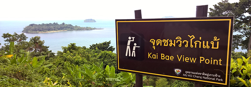 Kai-Bae-banner