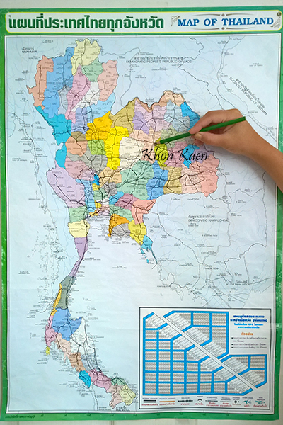 Khon-Kaen-map