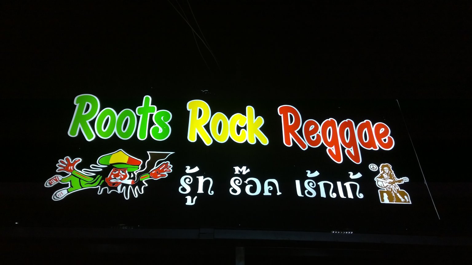 roots rock reggae